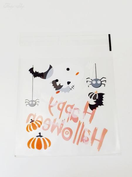 Halloween Geschenktütchen Skelett